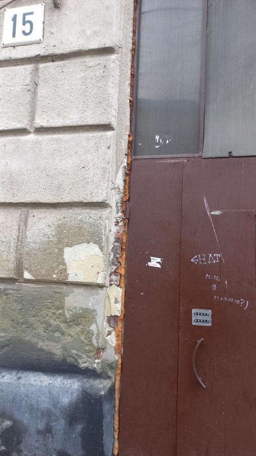 На Ярослава Мудрого Lviv Exteriör bild